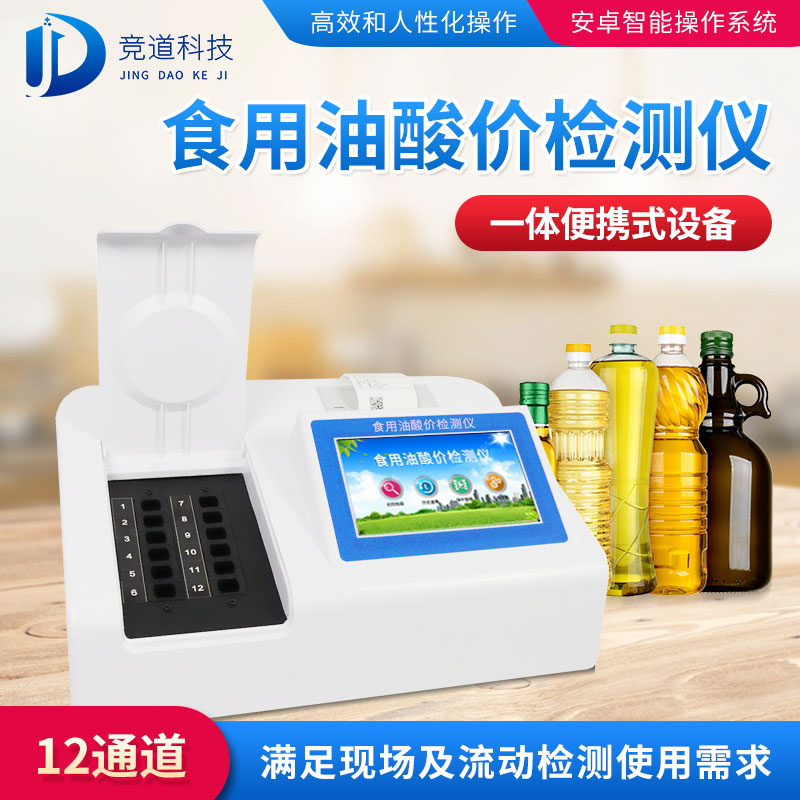 �ع���ů��Σ��������������������С�������