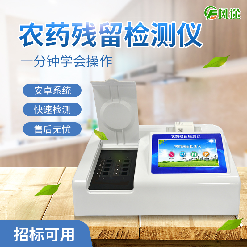 �������ô��óͷ�����ũ������������������