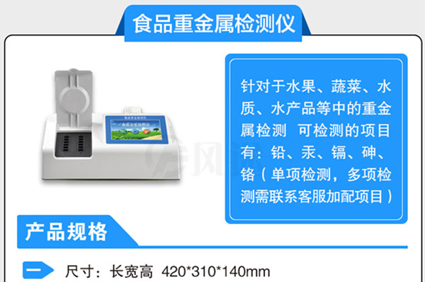 �����ؽ����Ӽ���Ǳ������������������˵���ʳ�徲