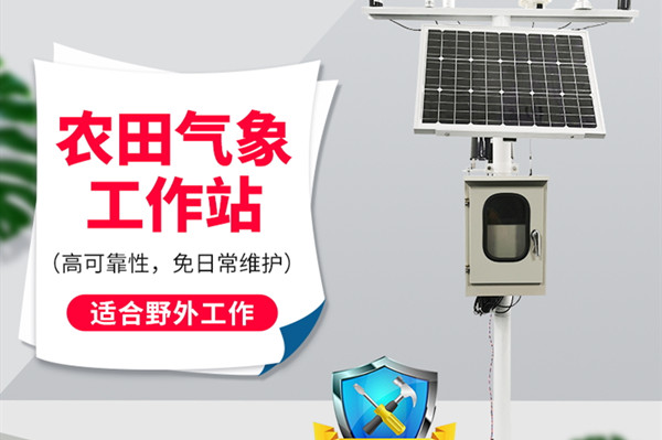 ũҵ�����Ӳ�������Ʒ����