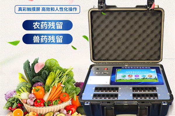 ʳ����װ���ɹ���ʱ����Ҫע��ʲô