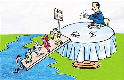 ˮ��Ʒ�徲����Ǳ���������������ˮ��Ʒ���徲