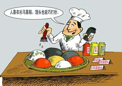 ʳ���徲ĥ�����װ��������Ӽ��Ƿ񳬱�