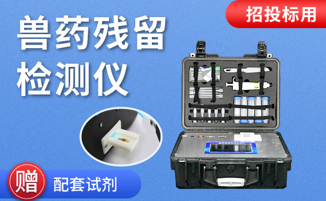 ���Ƿ����֡�comˮ��Ʒ�����徲�����������ҩ����ר��������