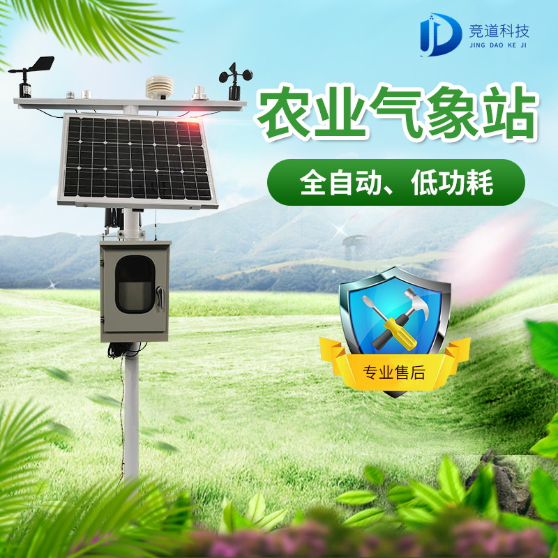 ũҵ�Զ�����վ