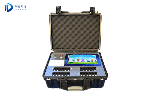 食物多参数检测仪 食物多参数检测仪