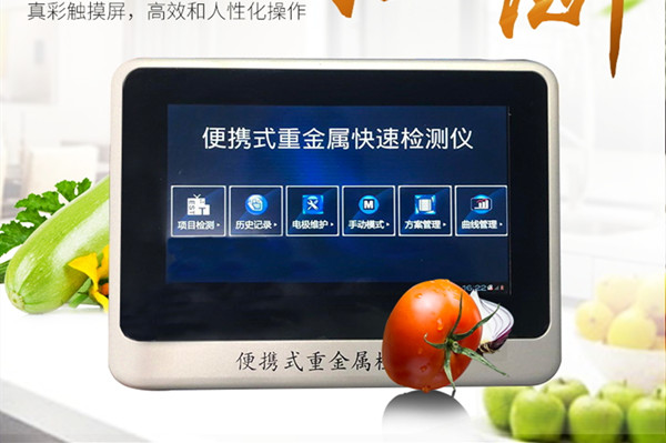 �����ؽ����ӿ��ټ����