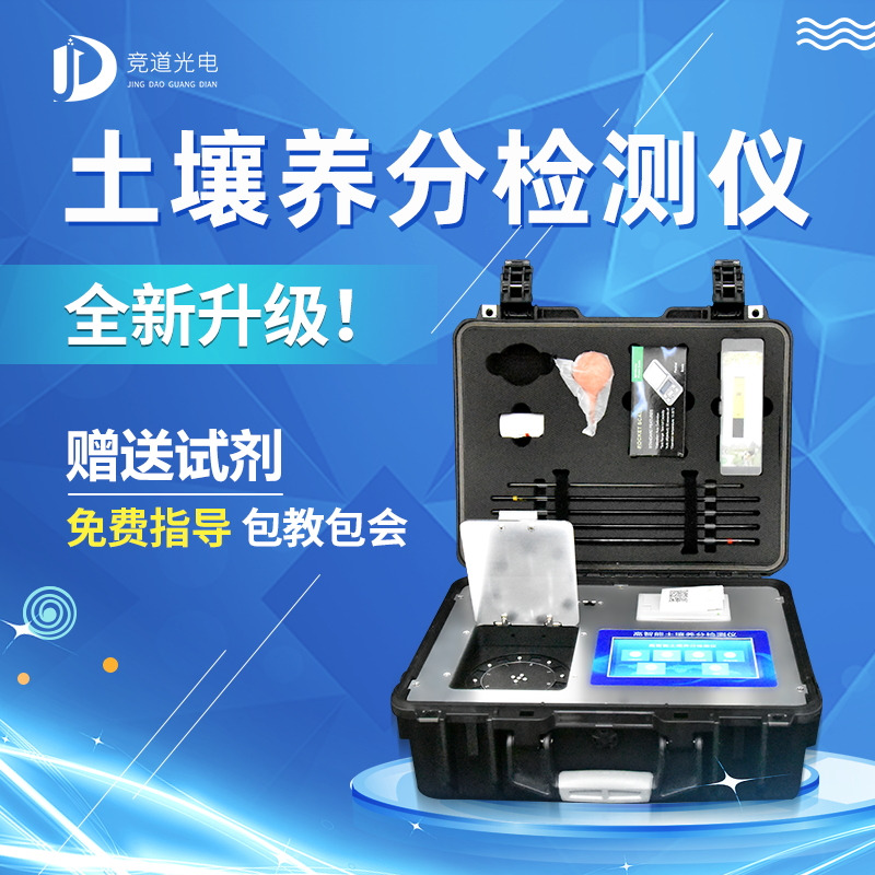 ��Яʽ���������ٲ��ǡ����Ƿ����֡�com��硿