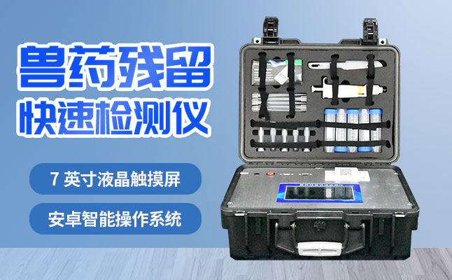 ��ʳ��������