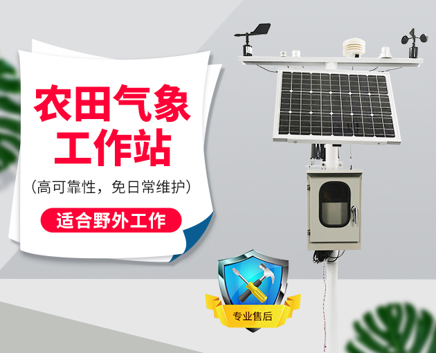 ũҵС�����Ӳ�װ������