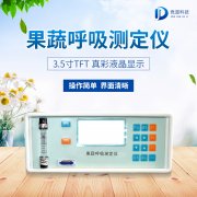 ���ߺ����ⶨ����ũҵ�ϵ�Ӧ����ʲô������������������