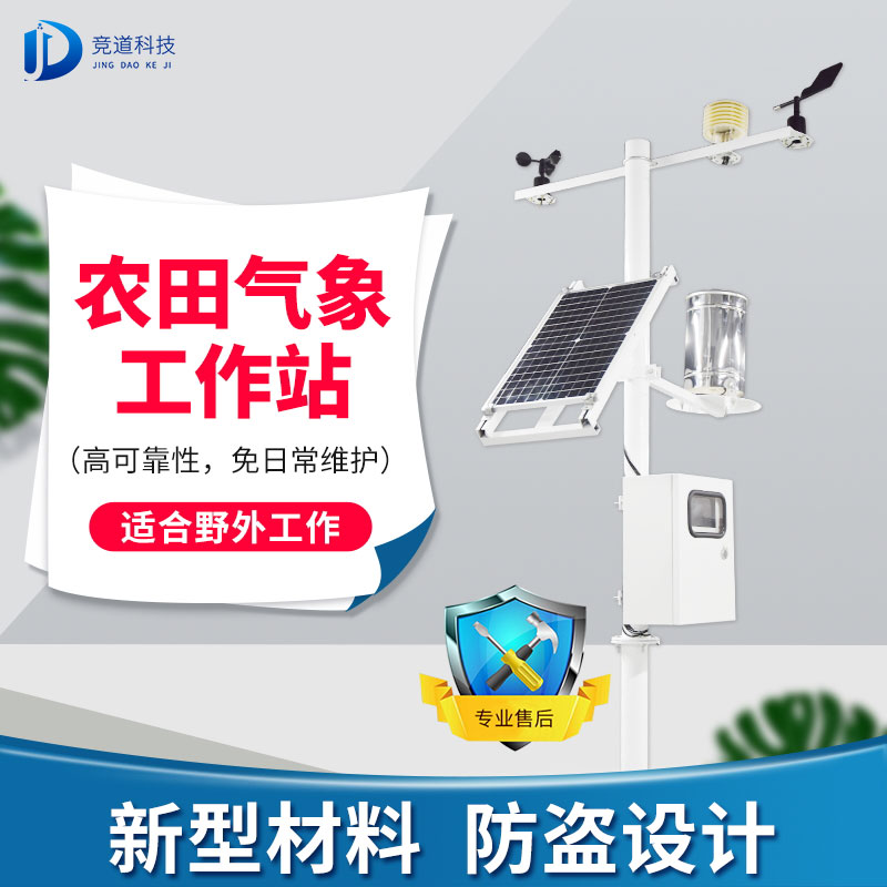 ũҵ����վ����Ǯ��������������