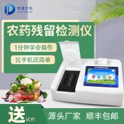 ��ũҩ�����ٲ��Ǳ������������߲������徲