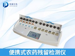 ���ڵ���ʳ���徲����������ũ�п����ʶһ��