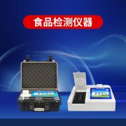 ʳ���徲����������˼��ʱ��