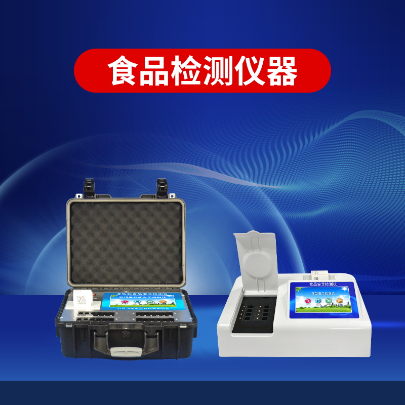 ʳ���徲����������˼��ʱ��