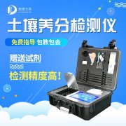 �����ò����䷽ʩ�������������Ʒ��������������