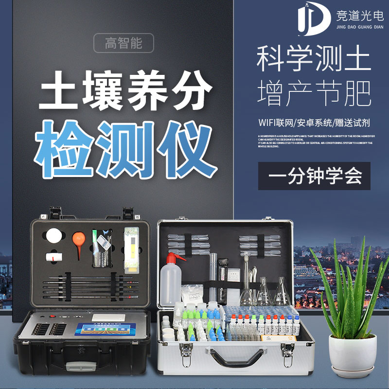 Ϊʲô����ݪֲ�߲˻���������ữ����������