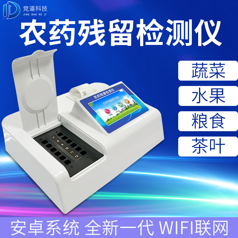 �²�ũ���ٲ��ǵ�ѡ������������һ���������������������̼�