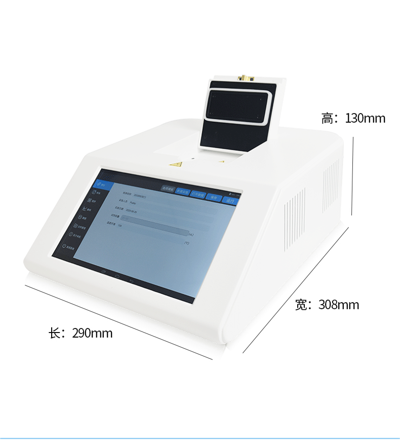 ���׳�����ѡ����������PCR���װ��������������