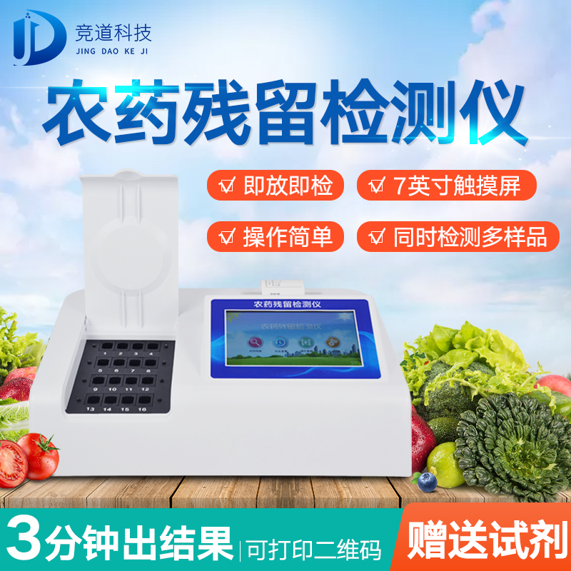 ũҩ���������������������������ͨ����⹤��