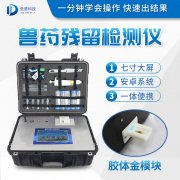 ��ҩ�������������ʲô��������������������