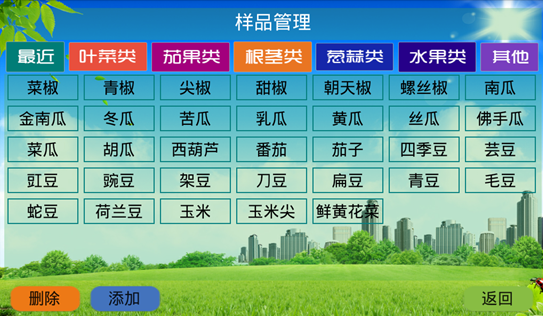 ũ�м�����ļҺã���������