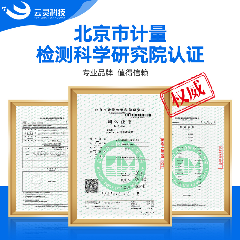 ����3����ѿ��ȱ���񣬣��������������4-�ȱ���������