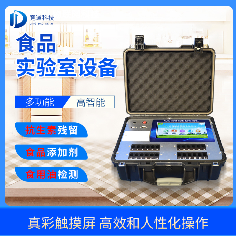 ���Ƿ����֡�com���ı������ʳ��������