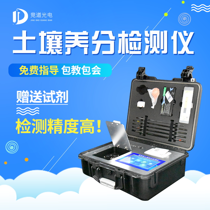 ׯ��ҽԺ��⻯��������װ�������嵥