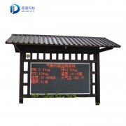 ���Ƿ����֡�com�����������������ϵͳ