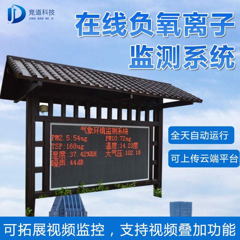 �������Ӽ��վ�����������������ҷ���