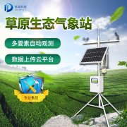 �����ɺ�����Ҫ��������������ԭ����վ��ʶһ��