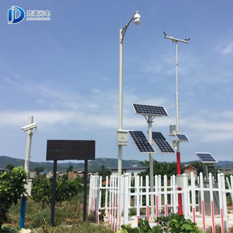 ɽ��ũ��С������վ�����������������ǻ�ũҵ��������վ