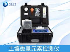 ����΢��Ԫ����ʲô������������������