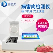 ���������������������������