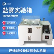 ѭ����ʴ���������������������������������?��׼Ʒ��