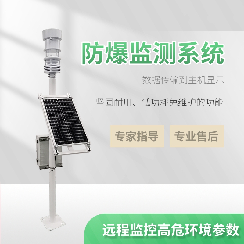 ��������վ��ʲô�ã���������������