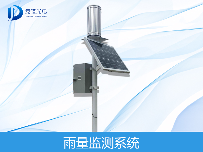 �������վ