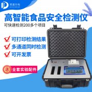 ����ʳ���徲����������������