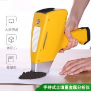 �ֳ�ʽ�����ؽ�������ǣ���������������Ұ�����μ�����Ҫ����