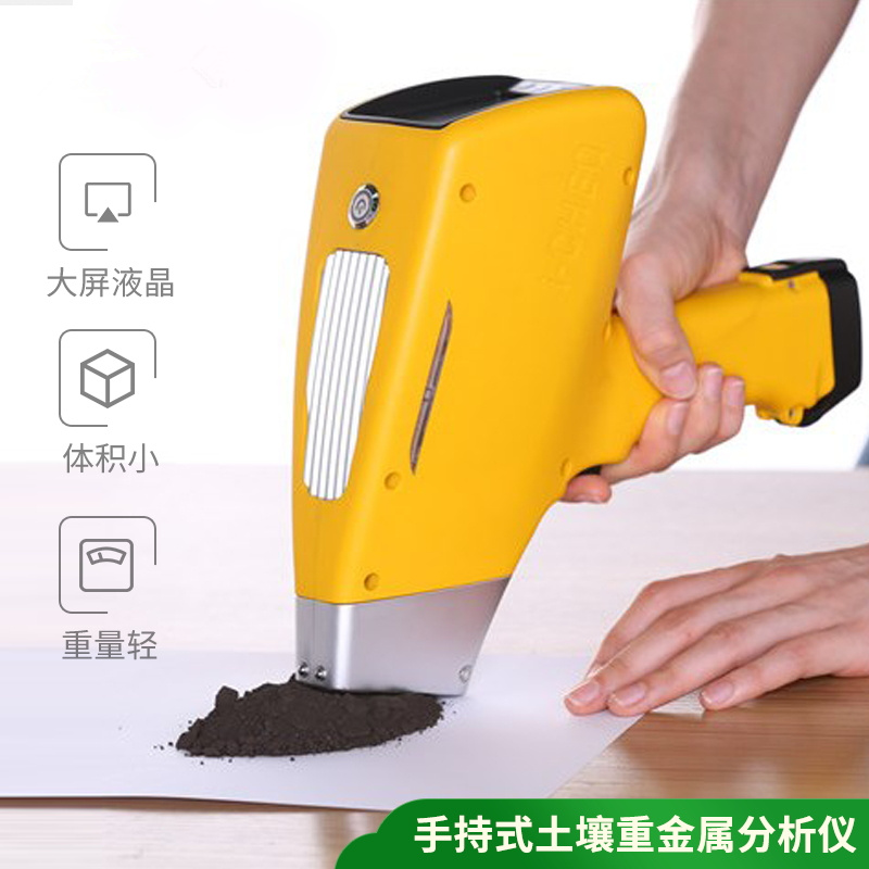 �ֳ�ʽ�����ؽ�������ǣ���������������Ұ�����μ�����Ҫ����