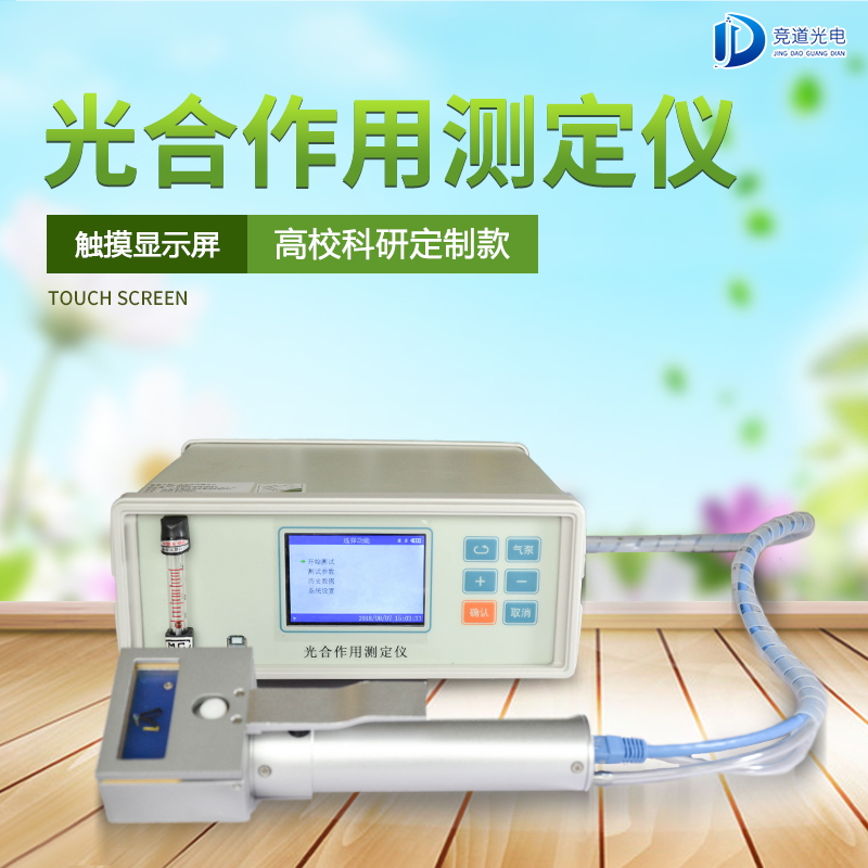 �������òⶨ��