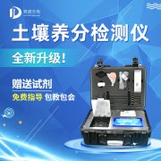 �������ʩ���ǵ��¶������������������������ּ�����䷽ʩ��