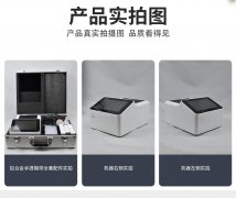 ΢����оƬũҩ�����ٲ�ϵͳ������������3����ɼ��