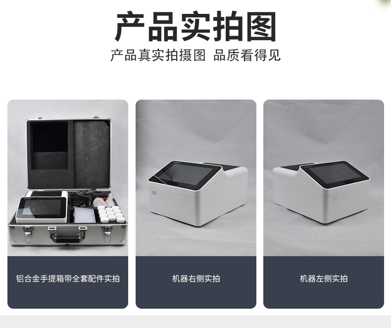 ΢����оƬũҩ�����ٲ�ϵͳ��������������3����ɼ��