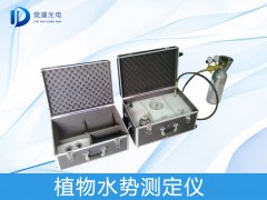 ֲ��ˮ�Ʋⶨ���к�Ӧ������������