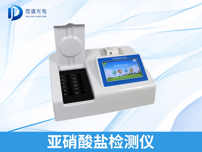 ��3��ʳ������Ⱥ���������Σ������������������������ס�