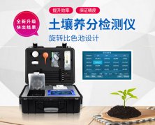 ������������Ƿ�ȱ��΢��Ԫ�أ��������������������������D-GT4