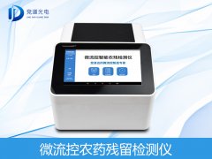 �㽶�ѳ�����������ũҩ��������������������